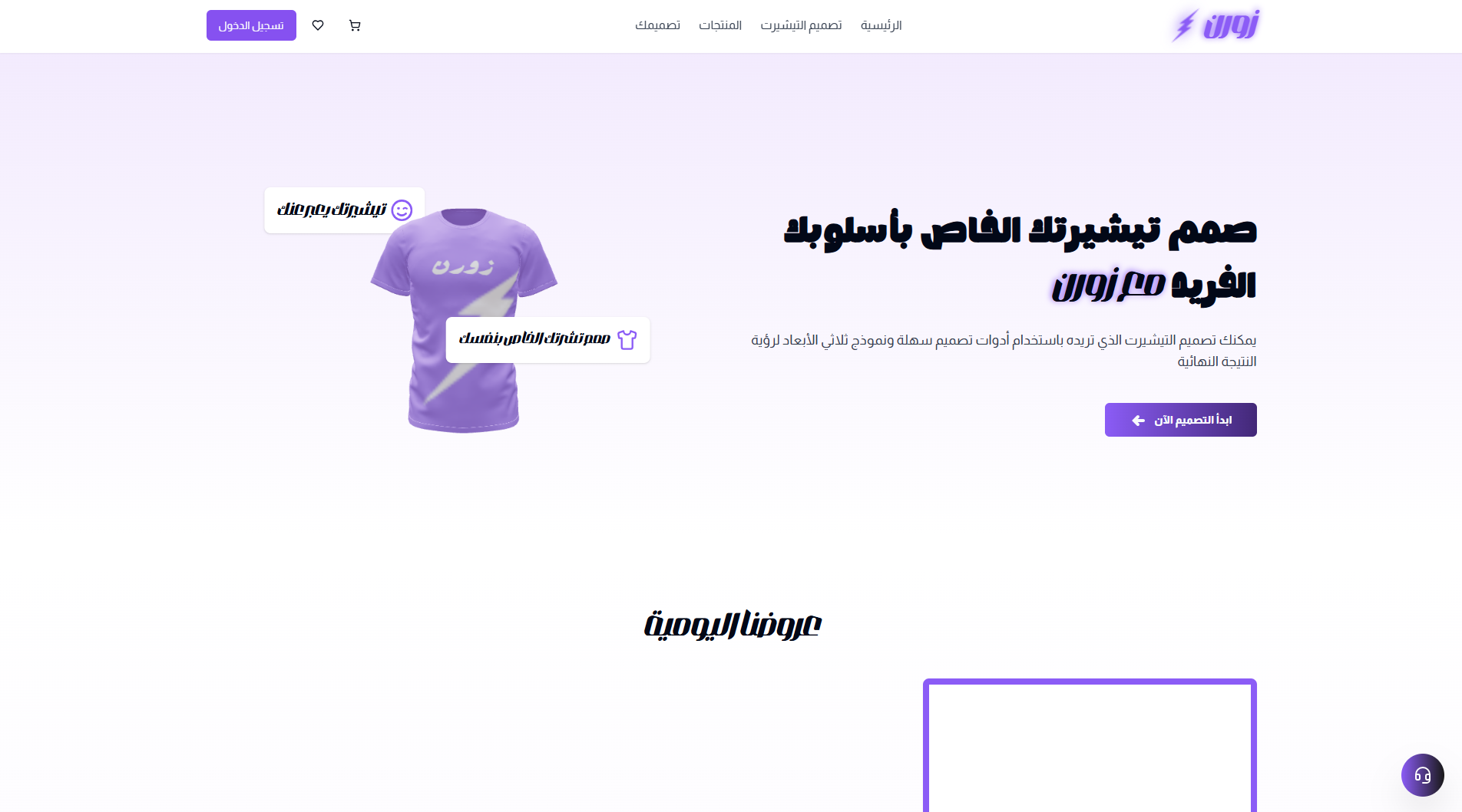 is image Not found